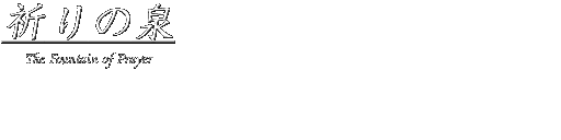 YsOiF map name12.png