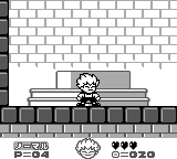 Kid dracula start jp.png