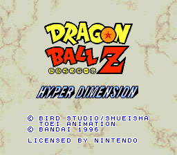 DragonBallZHyperDimensionSNESTitleFR.png