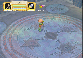 Ungra Walker Debug Display.png