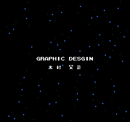 Egypt - FC - JP Staff Roll 02.png