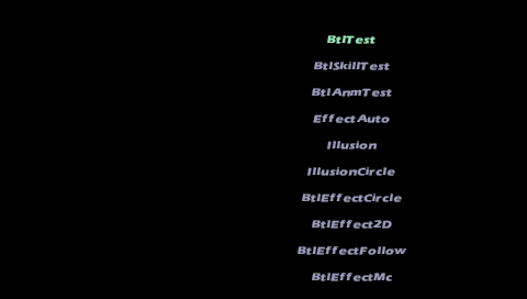 Viorate PSP-N.NAKAI.png