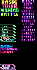 DDR4th-gameplayhud2FINAL.png
