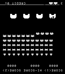 SpaceInvadersArcFlipOld.png