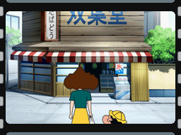 ShinChanDS2 z002.png
