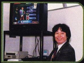 File:ZeldaOoT-Prerelease Cart EGMmag.jpg