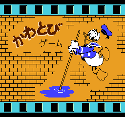 DonaldDuckNESRiverJump.png