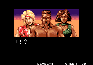 Sonicwings3 blazers end-4.png