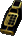 DeusEx-Final-BeltIconMultitool.png