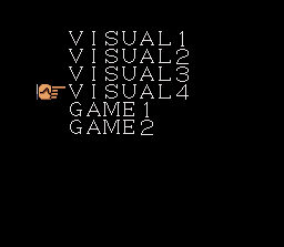 Ranma ½ TGCD Debug.png