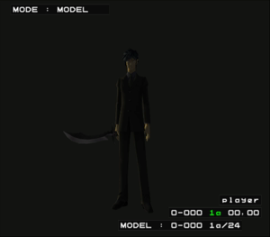 SMT-DS1-Kyouji1-Unused-Animation-1a.png