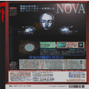 SMTIIINocturne chiaki 00000005.tmx 1.png