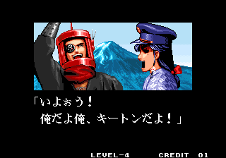 Sw3 team hien&mao MARS-5.png