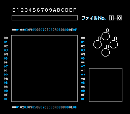 SFX Test Dot Editer.png