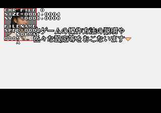 Another Mind Debug (3).png