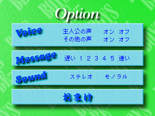 Boysbe-OPTION 1.png