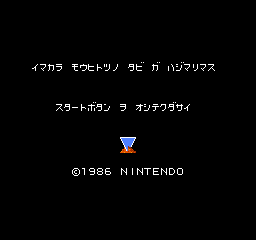 Slight changes, hooray