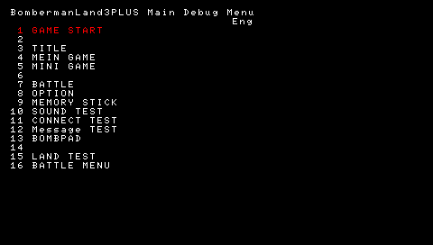 Bomberman Land 3 Plus, hmm? Now we know why every mini game is from Land 3
