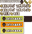 PL4- ep a spritesfinal.png