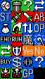 Icons BOF1US.png