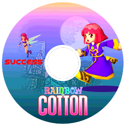 File:RainbowCotton 0GDTEX.png