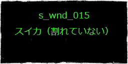 SMT4A-Placeholder-Window-015.png