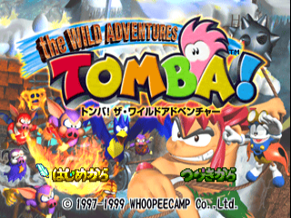 Tomba2 JPTitle.png
