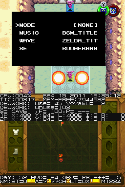 4Swords Anniversary-debug-simple debug menu-SOUND.png