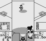 Famista GB Balls Strikes.png