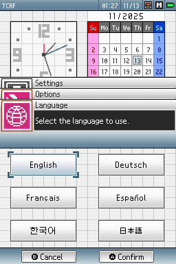 Nintendo DS Language Select Screen (Korea).png