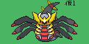 PokemonPlat Development giratinaorigin r4717.gif