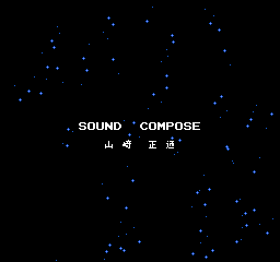 Egypt - FC - JP Staff Roll 04.png