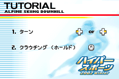 Hyper Sports 2002 Winter GBA Controls.png