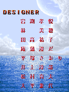 Dogyunn J ending-7.png