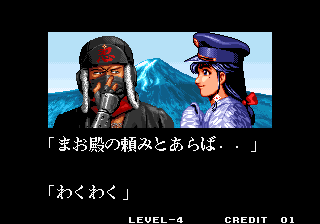 Sw3 team hien&mao MARS-3.png