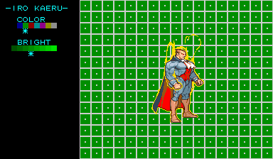 Green is not a creative color.