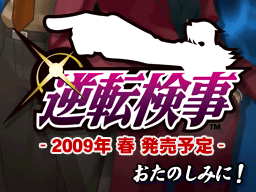 AAI demo end Bottom.png