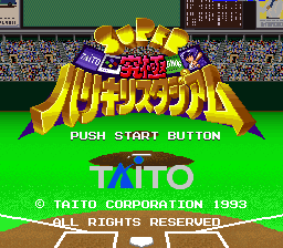 Title Screen