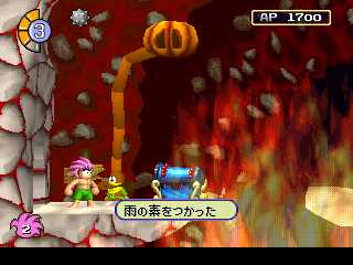 Tomba-RainEssenceUsed.png