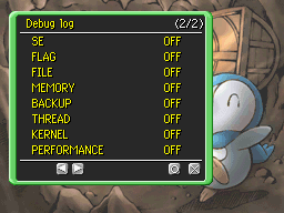 PMD2debuglog2.png