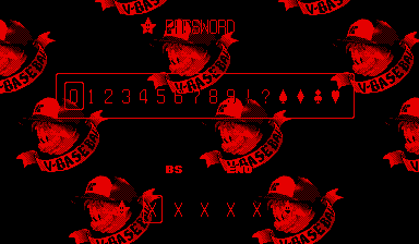 Virtual League Baseball Password Screen.png