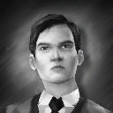 BullySEWii Yearbook Bryce.png