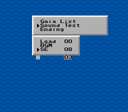 Sim Earth The Living Planet Sound Test.png
