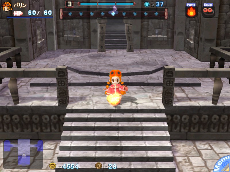 File:20231206162625 1.jpg