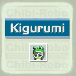 Chibi-Robo-PIA-JapanManualKigurumi.png