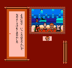 No, that's not the Goku you're thinking of.