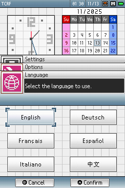 Nintendo DS Language Select Screen (China).png