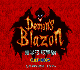 Demon's Blazon title.png
