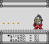 Great Battle Pocket, The J SGB CHR 2.png