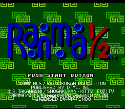 Title Screen